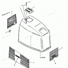 H0906F91C Engine Cover Maxum Models