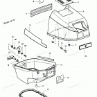H009CS91A Engine Cover And Support Plate