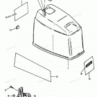 H1208C91A Верхняя часть колпака