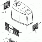 H0908G91E Верхняя часть колпака
