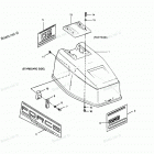 H0508P91A Engine Cover Force Models