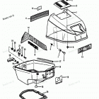 H0092E91C Top Cowl (88a Thru 89b Models)