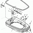 H1208X91C Нижняя часть колпака