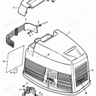 H1508E91D Top Cowl Components