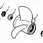 H1201A91H Flared Hub Props