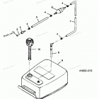 H0257E91B Fuel Tank And Line