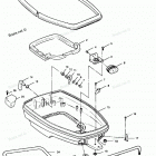 H0257E91B Support Plate