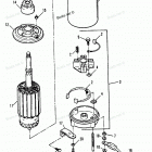 H1501X89A Стартер