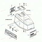 H0357X90B Engine Cover (force Models)