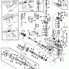 H1501X90D Gear Housing