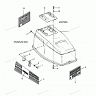 H0508F90D Engine Cover Maxum Models