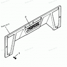 H090LD90B Transom Shield