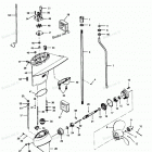 H0507G90D Gear Housing