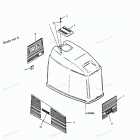 H0906X90B Engine Cover (bayliner Models)