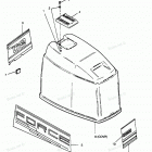 H0906G90A Engine Cover Force Models