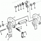 H0152F90C Clamp Brackets (all Models)