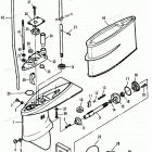 H0052S90A Gear Housing (all Models)