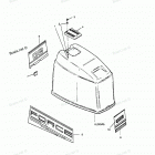 H0906A90B Engine Cover (force Models)