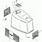 H0906G90A Engine Cover Bayliner Models