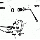 H1208A90A Overheat Buzzer