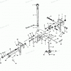 X0508X90A Swivel Bracket And Stern Brackets