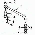 H1201X90B Комплект Тяги рулевого механизма