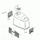 H0908G90B Engine Cover (bayliner Models)