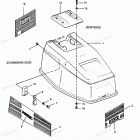 H0507G90A Engine Cover Maxum Models