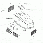 H0507Y90D Engine Cover Spectrum & Bayliner Models