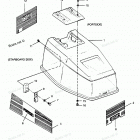 X0507X90A Engine Cover Spectrum & Bayliner Models