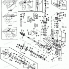 H1208F90B Gear Housing