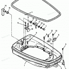 H1201X90A Нижняя часть колпака