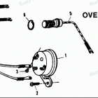 H1201X90C Overheat Buzzer