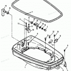 H1201G90A Нижняя часть колпака