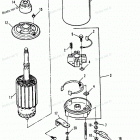 H1508X90D Стартер