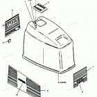 H0906F90C Engine Cover Bayliner Models