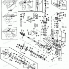H1208G90B Gear Housing