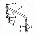 H1501X90A Комплект Тяги рулевого механизма