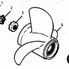 H1508F90A Flared Hub Props