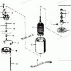 H0507A90D Электрический стартер