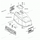 H0507X90D Engine Cover Force Models