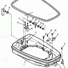 H1201X90B Нижняя часть колпака