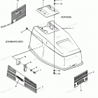 H0507X90A Engine Cover Spectrum & Bayliner Models