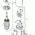 H1201A90B Стартер