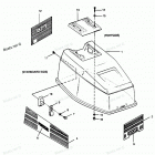 H0507A90B Engine Cover Maxum Models