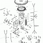 H0507X90D Электрика