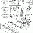 H1501G90C Gear Housing