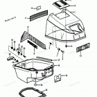 H0152S90A Top Cowl (88a Thru 89b Models)