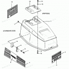 H0507X90A Engine Cover Maxum Models