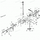H0508F90B Swivel Bracket And Stern Brackets
